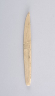 Hunting Knife Prototype For Hunting Knife