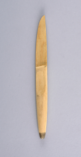 Hunting Knife Prototype For Hunting Knife