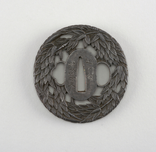 Tsuba