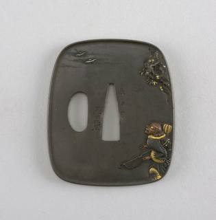 Tsuba