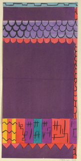 Drawing, Textile Design: Double-Fox