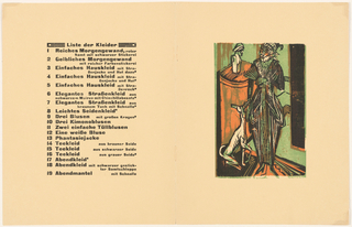 Booklet Inner Sheet, Katalog der Ausstellung von Kleidern aus der Stickstube von Frau Eucken, Bremen... [Catalogue for Exhibition of Clothing from Mrs. Eucken's Embroidery Studio, Bremen]