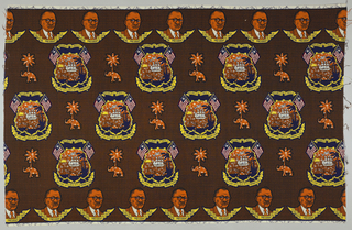 Textile, Republic of Liberia