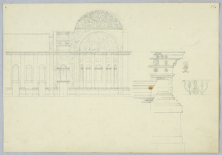 Drawing, Design for the Interior of a Domed Building
