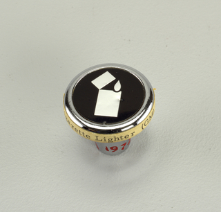 Vehicle Control Knob (USA)