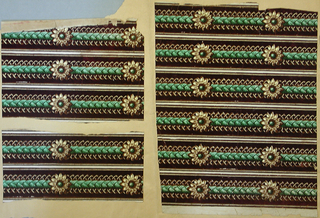 Border (possibly USA)