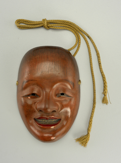 Mask (Japan)