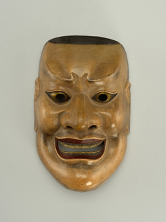 Mask (Japan)