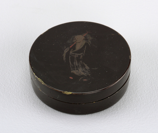 Cover (possibly Japan)