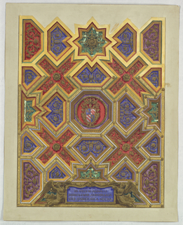 Drawing, View of Coffered Nave Ceiling in Santa Maria in Trastavere