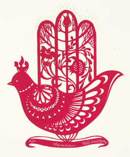Cut Paper, Hamsa (Hand)