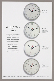 Cards, M&Co:  M&Co Labs  Promotion Cards