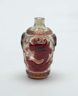 Perfume Bottle (China)