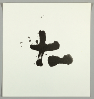 Portfolio Plate (USA)