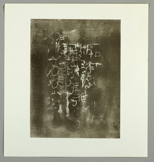 Portfolio Plate (USA)