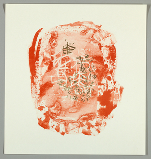 Portfolio Plate (USA)