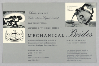 Exhibition Announcement, Mechanical Brides