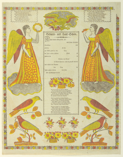 Certificate (FRANCE & U.S.A.)