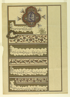 Calligraphy (France & England)