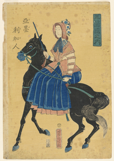 Print, A Member of Commodore Perry's Party, Western Woman on a Horse