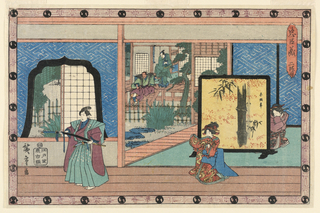 Print, Stage Design: Act II, for the Chushingura