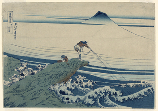 Print, Kajikazawa in Kei Province (Koshu Kajikazawa) From the series, Thirty-six Views of Mt. Fuji