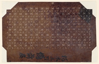 Katagami, Crosshatched Pattern