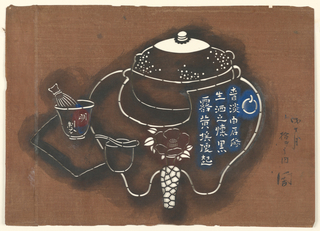 Katagami, Japanese Tea Set Motif