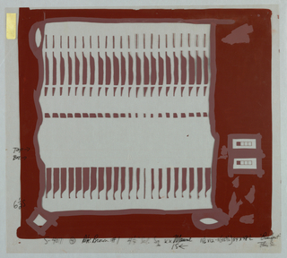 Separation For Silkscreen