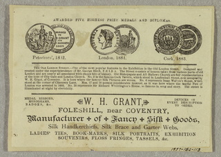 Printed Page: Promotional