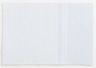 Handmade Model Of Blocks And Grid, Blocks and Grid