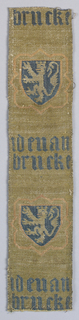 Orphrey Band Fragment (Germany)