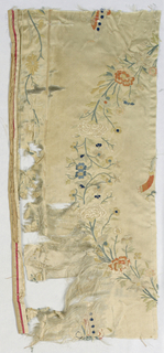 Fragment (China)