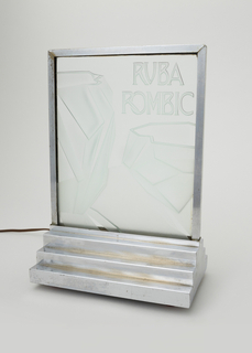 Ruba Rombic Sign