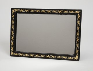 Mirror from Traveling Dressing Case Mirror