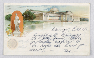 Souvenir Card, Fine Art Building, Official Souvenir Postal, World's Columbian Exposition