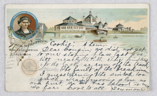 Souvenir Card, The Fisheries Building, Official Souvenir Postal, World's Columbian Exposition