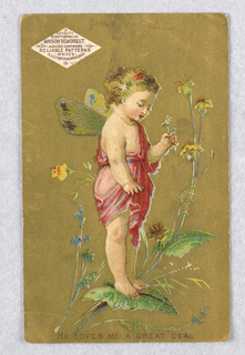 Trade Card