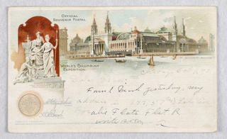 Souvenir Card, Machinery Building, Official Souvenir Postal, World's Columbian Exposition