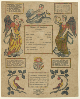 Calligraphy, Birth Certificate