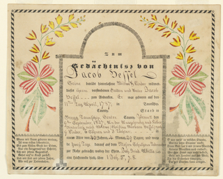 Calligraphy, Fraktur: Gedächtniss (In Memory of) Jacob Hessel