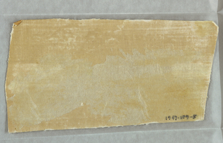 Sidewall - Fragment (possibly USA)