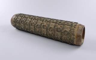 Printing Roller (USA)