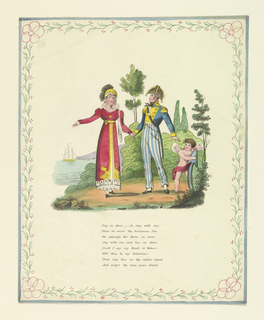 Greeting Card, "Stay on shore, - oh, stay with me..."