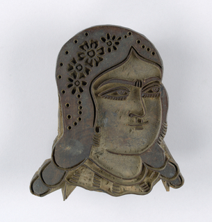 Printing Blocks (India)