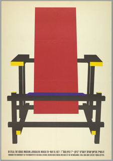 Poster, De Stijl, The Israel Museum, Jerusalem, Israel