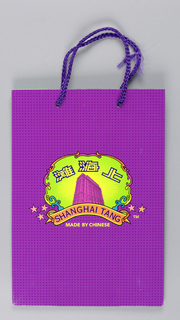Shopping Bag, Shanghai Tang