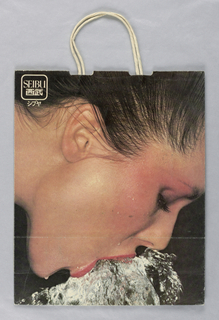 Shopping Bag, Seibu