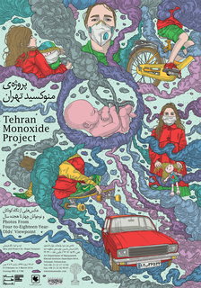 Poster, Tehran Monoxide Project, Photos From Four-to-Eighteen-Years-Olds’ Viewpoint