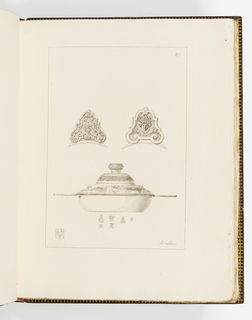 Bound Print (France)